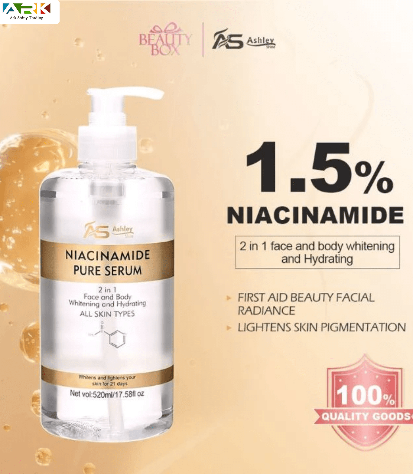 BODY SERUM