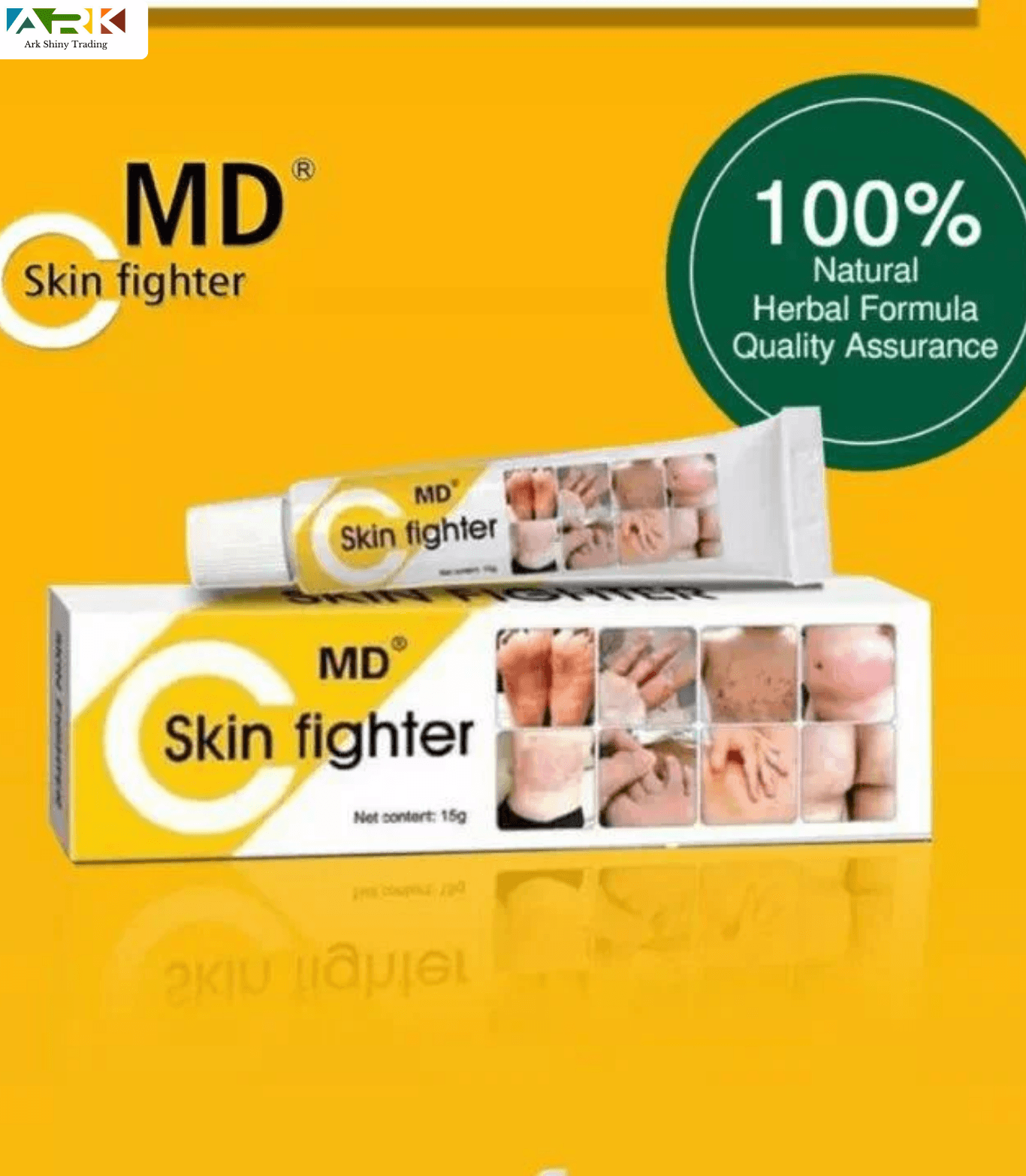 SKIN FIFHTER