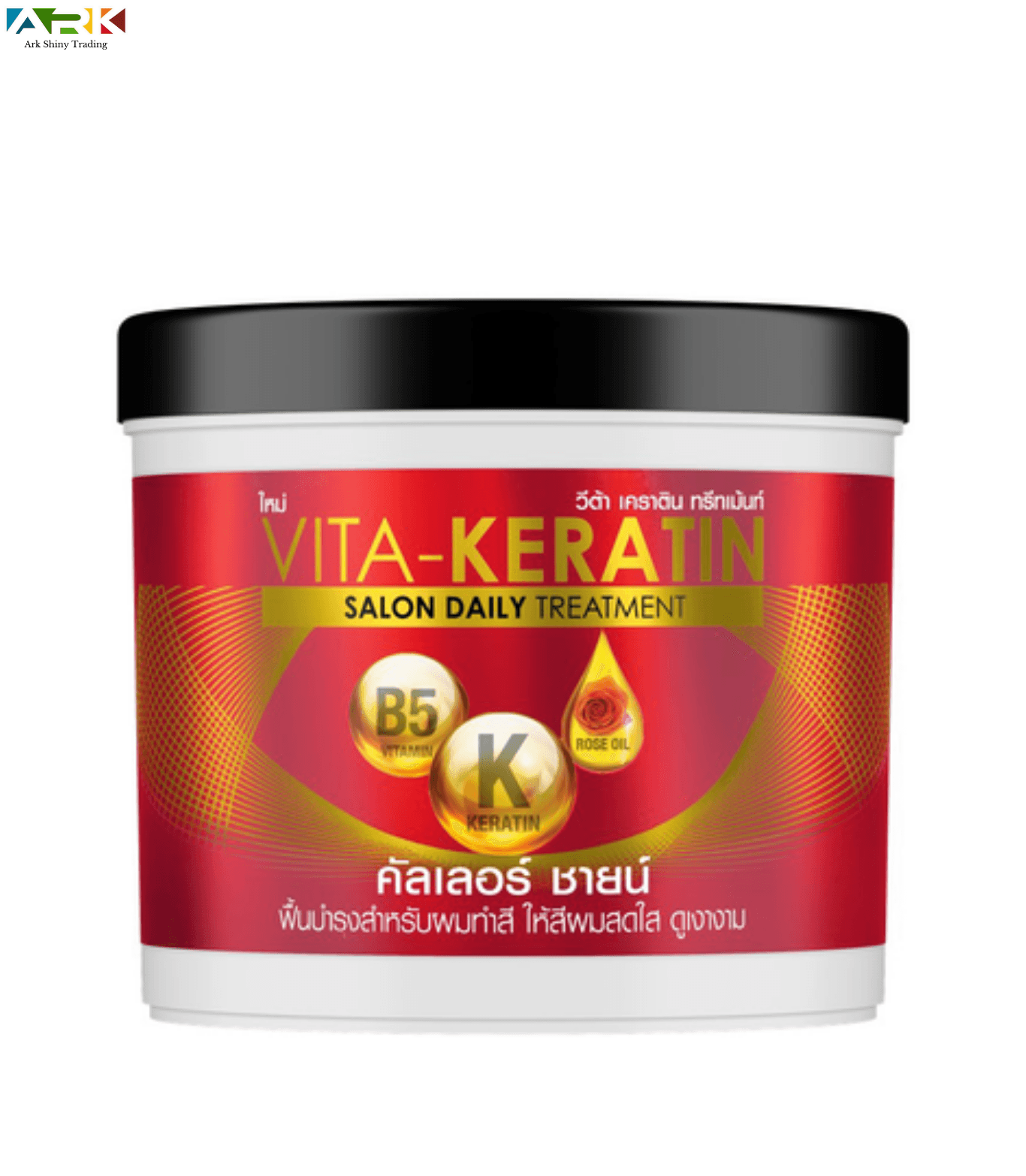 VITA KERATIN