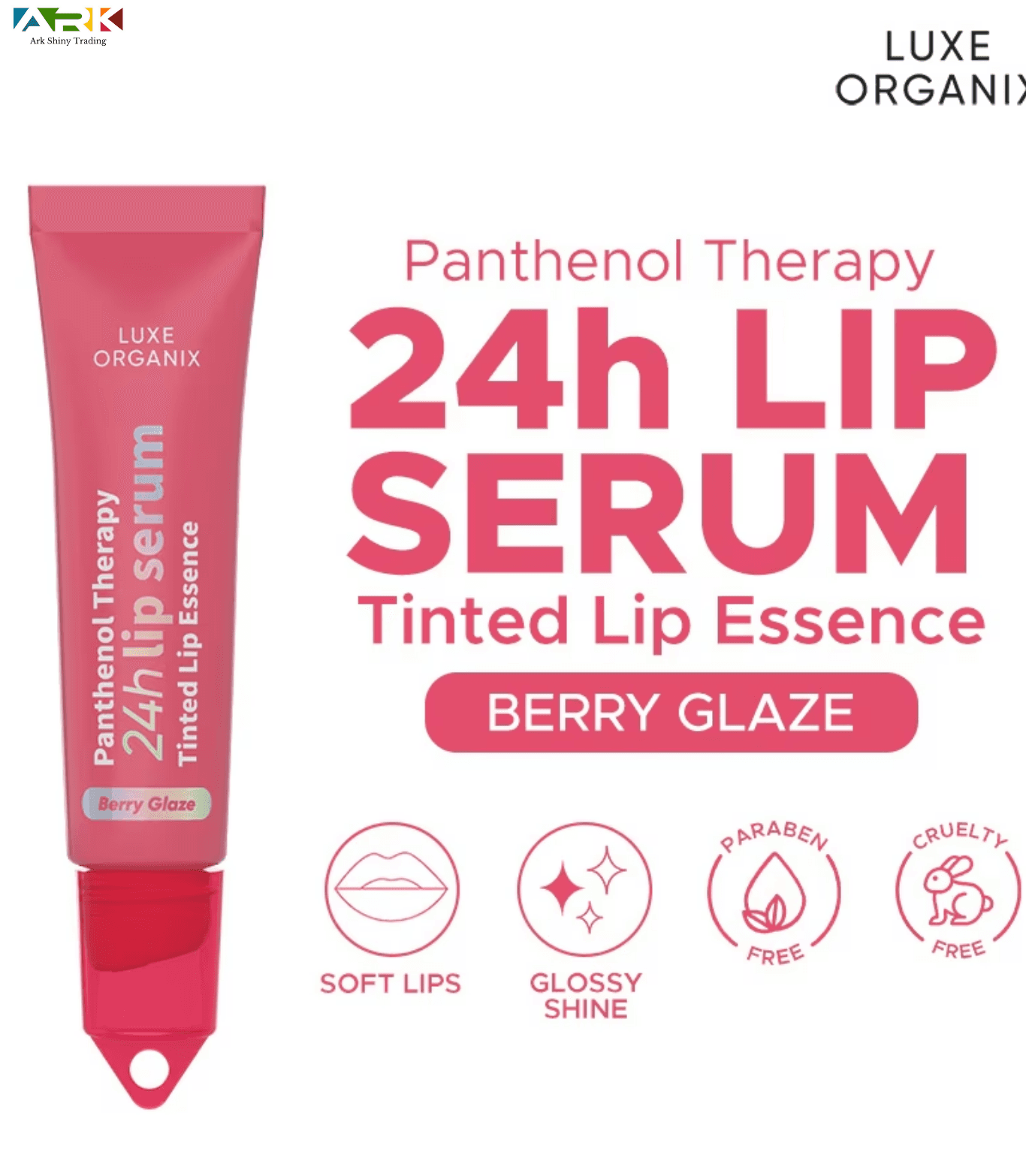 LIP SERUM