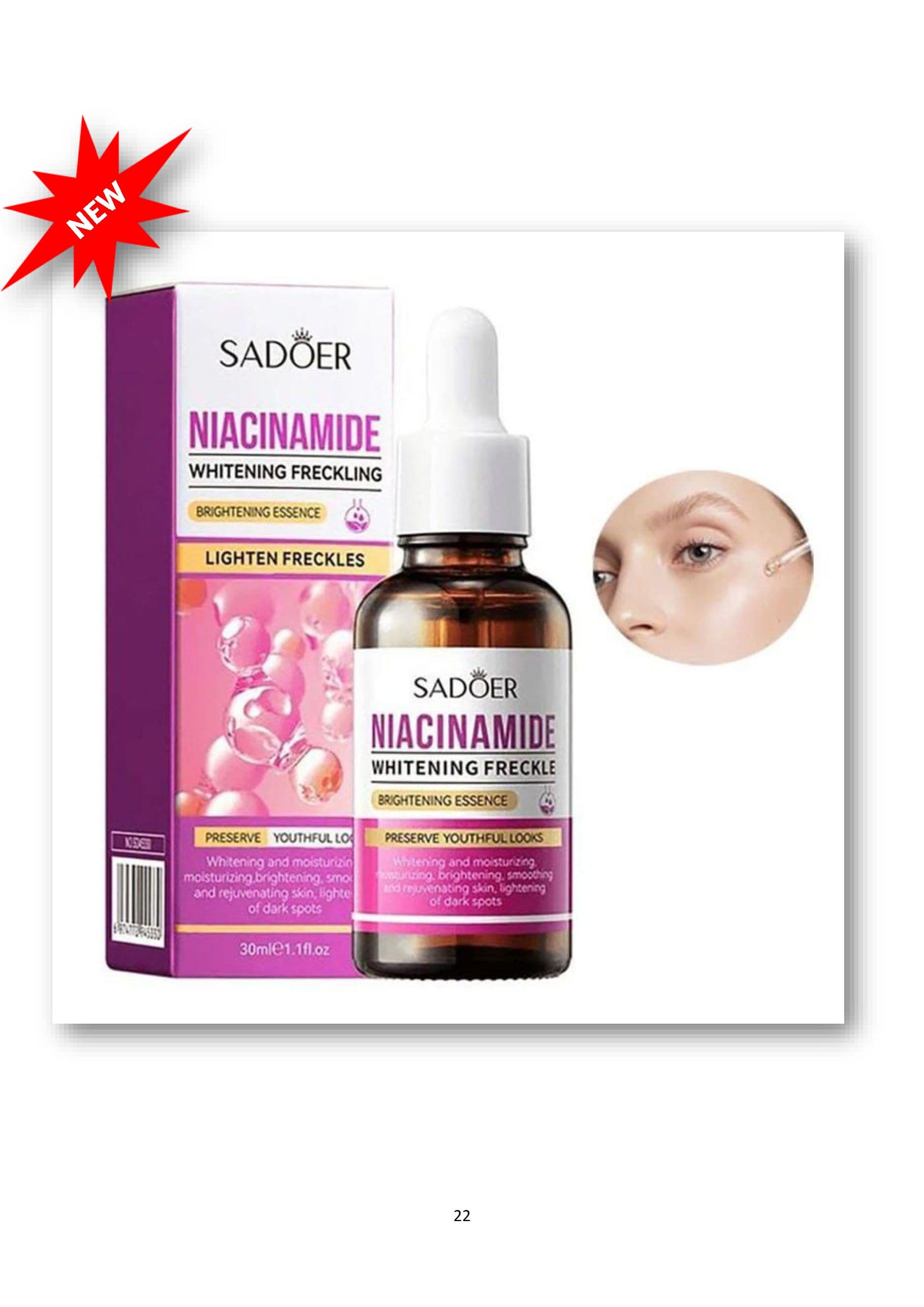FACIAL SERUM